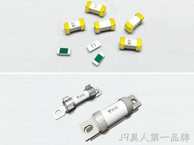 保险丝