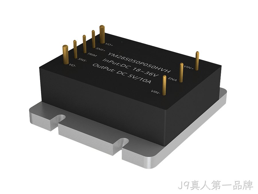 十六分之一砖系列模块-VH系列