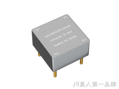 微功率电源系列模块-VZ、VY、VV系列