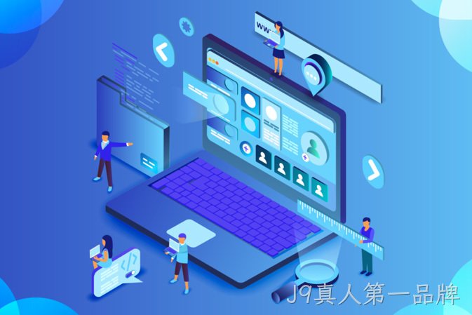系统集成：提升效率与安全性的关键