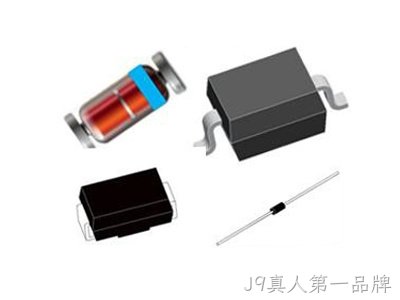 二三级管
