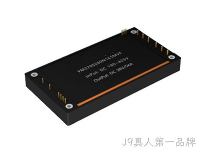 DC/DC变换器系列产品